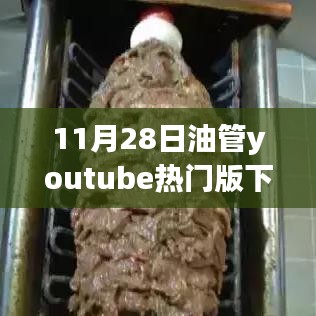 xingchixiyong 第15页