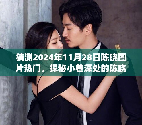 zhaoqianxiti 第15页