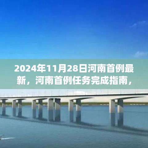 在线留言 第310页