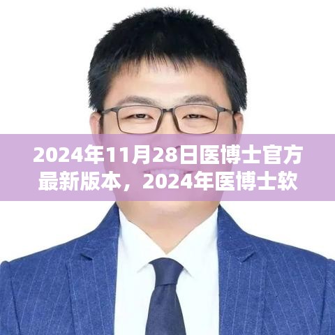 xueguanzhongxi 第13页