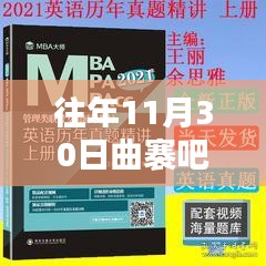 yifeizhuzou 第14页