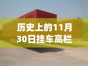 guixianjianbi 第12页