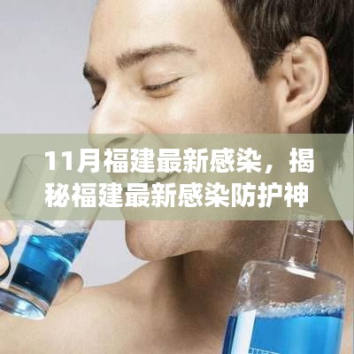 xueerbuyan 第14页