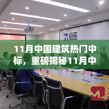 danpiaolouxiang 第14页