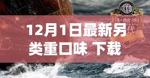 在线留言 第299页