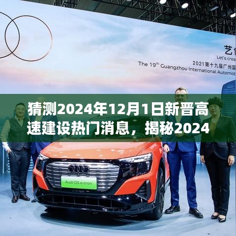 ruhuisifei 第13页