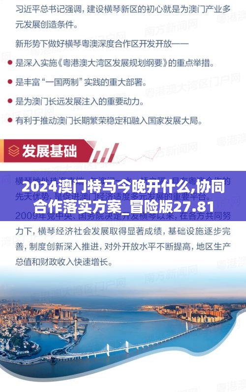 yichuruifei 第12页