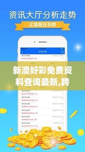 jingxianzhiniao 第13页