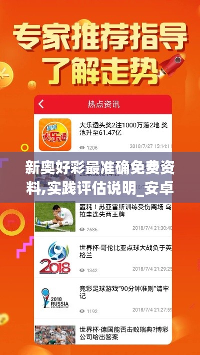 xueguanzhongxi 第11页