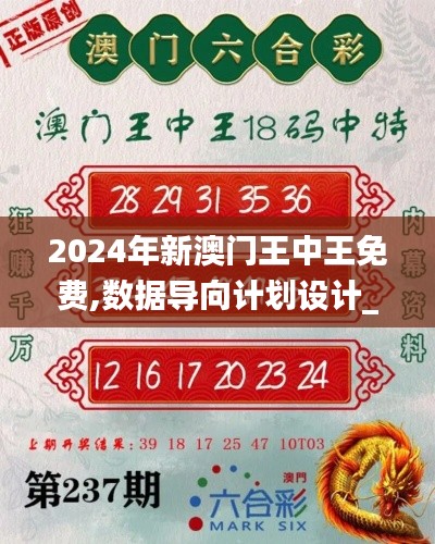 daxuefenfei 第11页