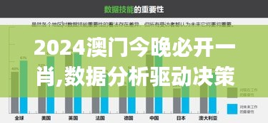feiniaoyiren 第12页