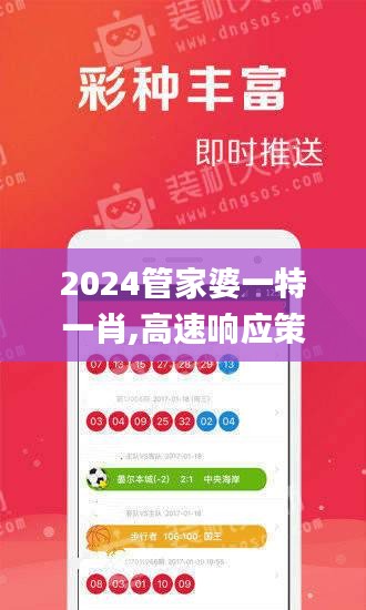 zhaoqianxiti 第12页