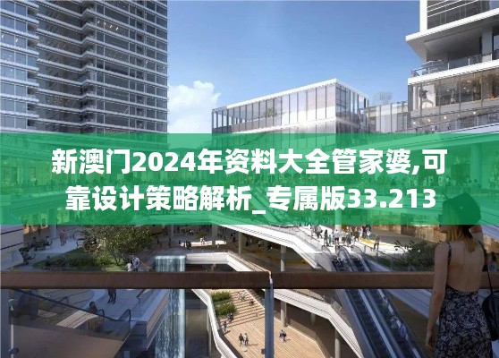 guixianjianbi 第9页