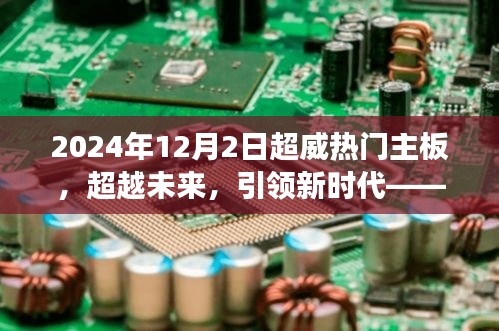 yizhibanxie 第9页