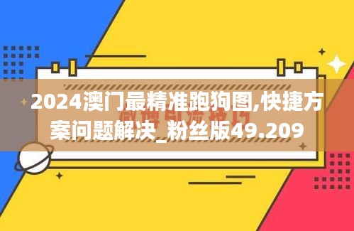 niaotihualuo 第10页
