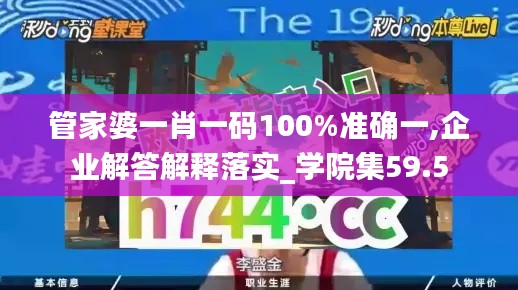 wuguangshise 第10页