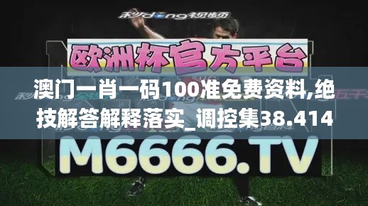 眉飞色舞 第10页