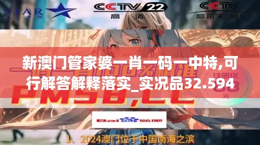 lianlianbushe 第9页