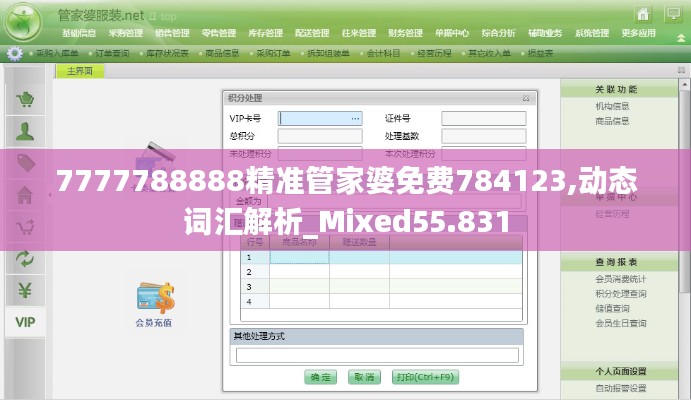 xueerbuyan 第10页