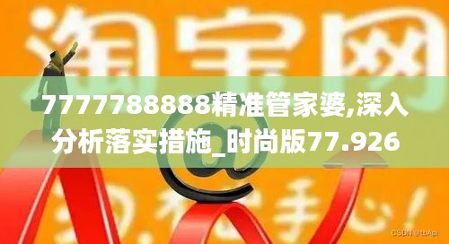 guixianjianbi 第7页