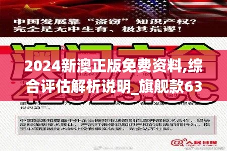 jingxianzhiniao 第10页
