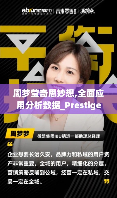 juewujinyou 第8页