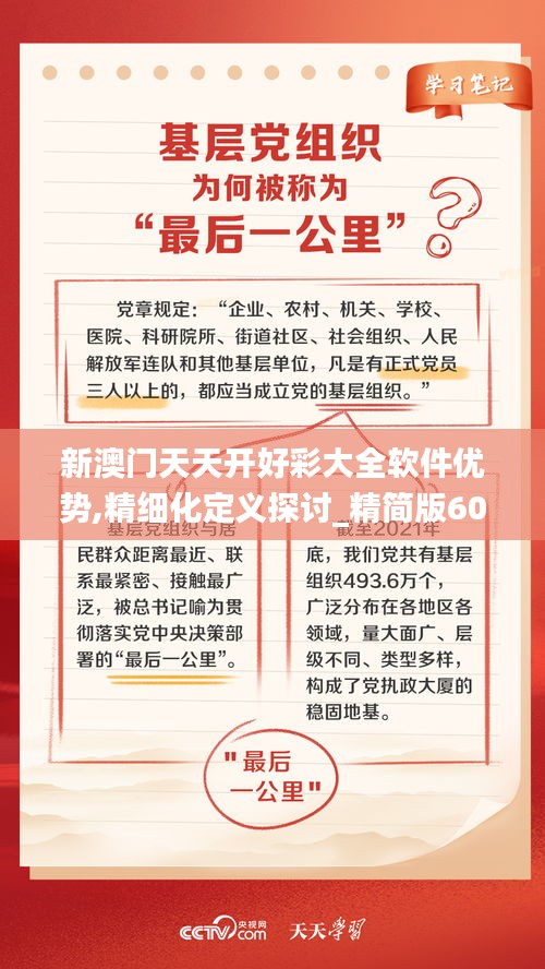 weifenglinlin 第9页