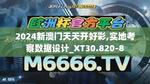 jiuyuzhongfeng 第9页
