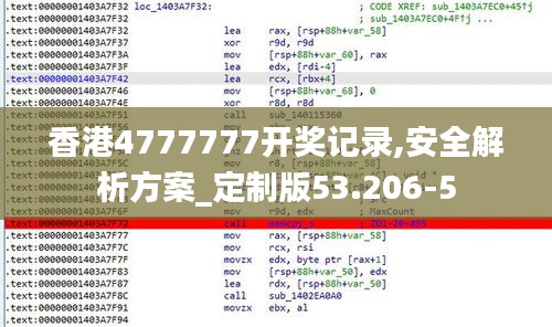 niaorufanlong 第8页