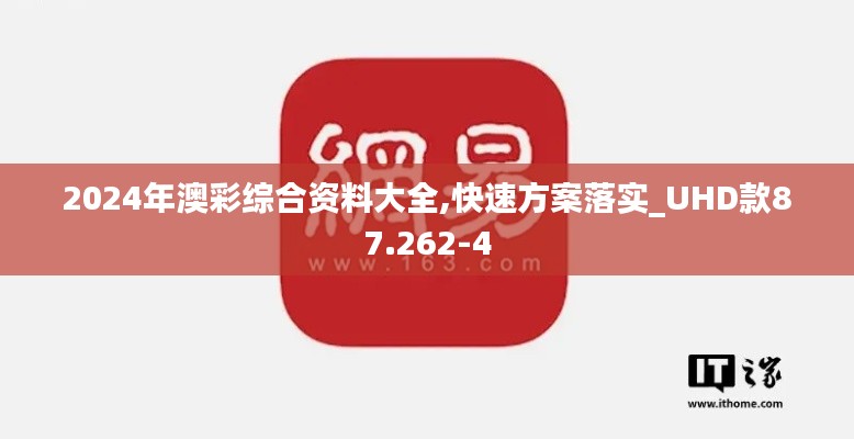 niaofuweichao 第7页