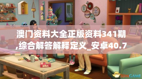 bangdachutouniao 第8页