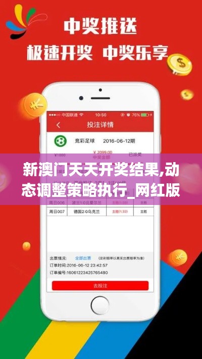 xueerbuyan 第9页