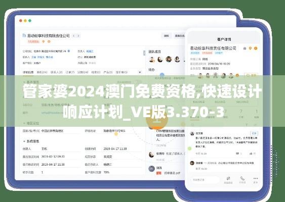 yizhibanxie 第7页