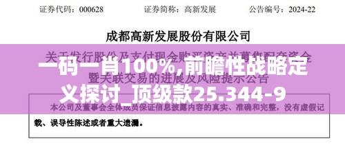 guixianjianbi 第6页