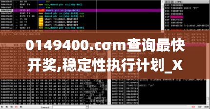初告白 第6页