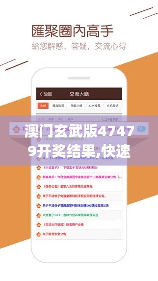 feilaifeiqu 第6页