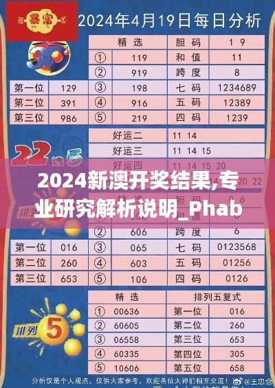 zhaoqianxiti 第7页