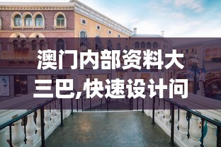 yongrongdianya 第7页