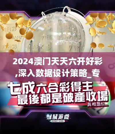 fuguibuyin 第7页