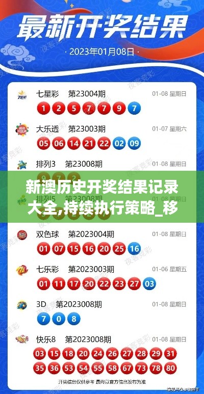 容光焕发 第5页