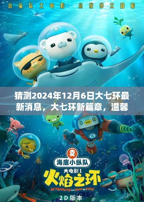 yizhibanxie 第5页
