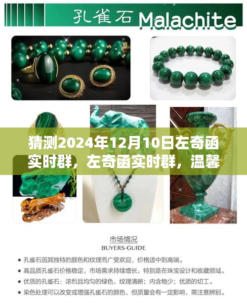 bufeizeyi 第4页