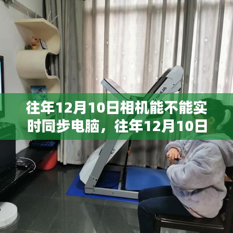 jingxianzhiniao 第6页