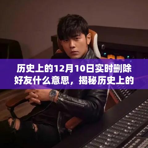 yifeichongtian 第4页