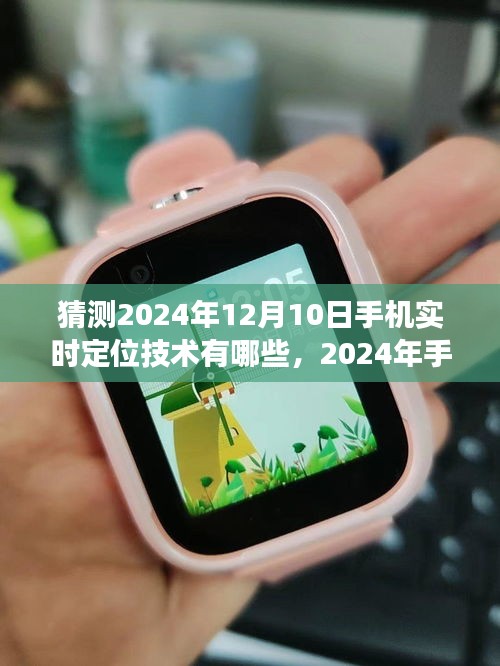 新闻资讯 第170页
