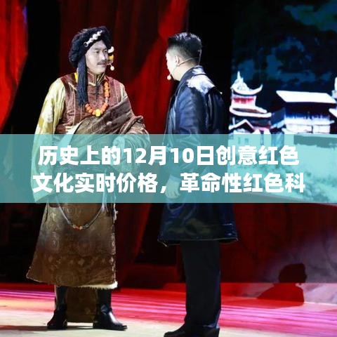 xingchixiyong 第5页