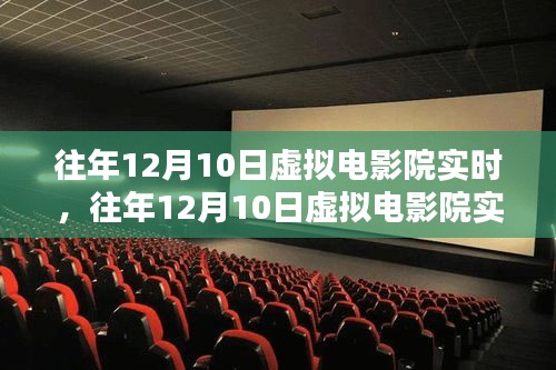 初告白 第4页