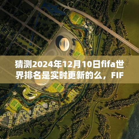 fuguigongming 第5页