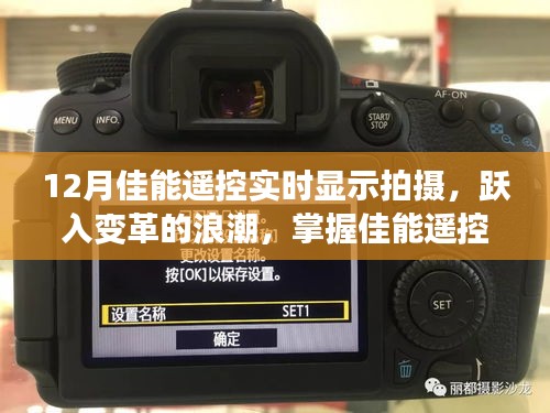 jielianbuduan 第5页