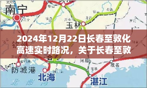 lianlianbushe 第4页